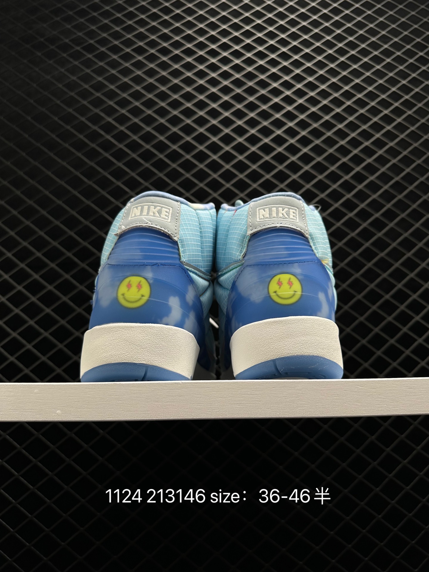 Balvin x Air Jordan 2 Retro High SP